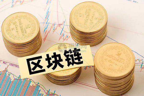 2023金融盛典：胡志明交易会颁奖晚会即将闪耀登场