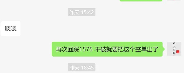 解密BitVM：比特币可编程性的新突破