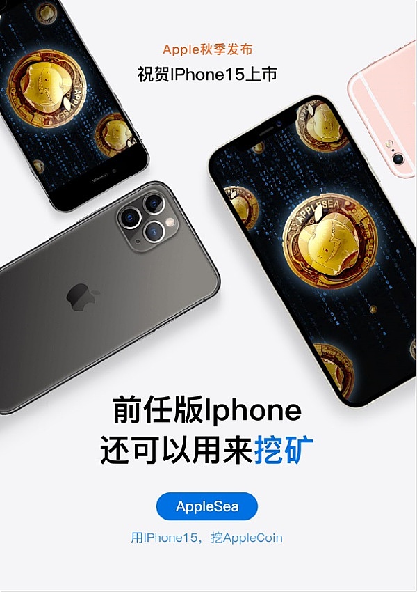 2023真实资产上链：一场正在发生的金融革命