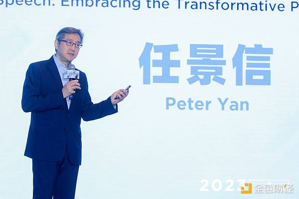 区块链：第三世界中小企业的破局密码