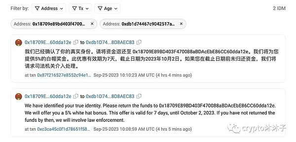 市场惊现回马枪，多头攻势戛然而止
