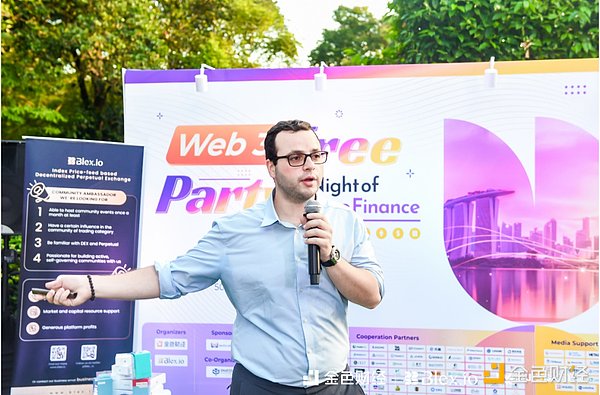 东京盛夏的Web3盛宴：2025 WebX大会深度解析