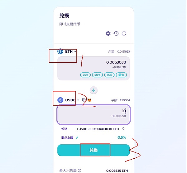 一位元宇宙创业者眼中的乌镇互联网大会：区块链如何重塑虚拟世界
