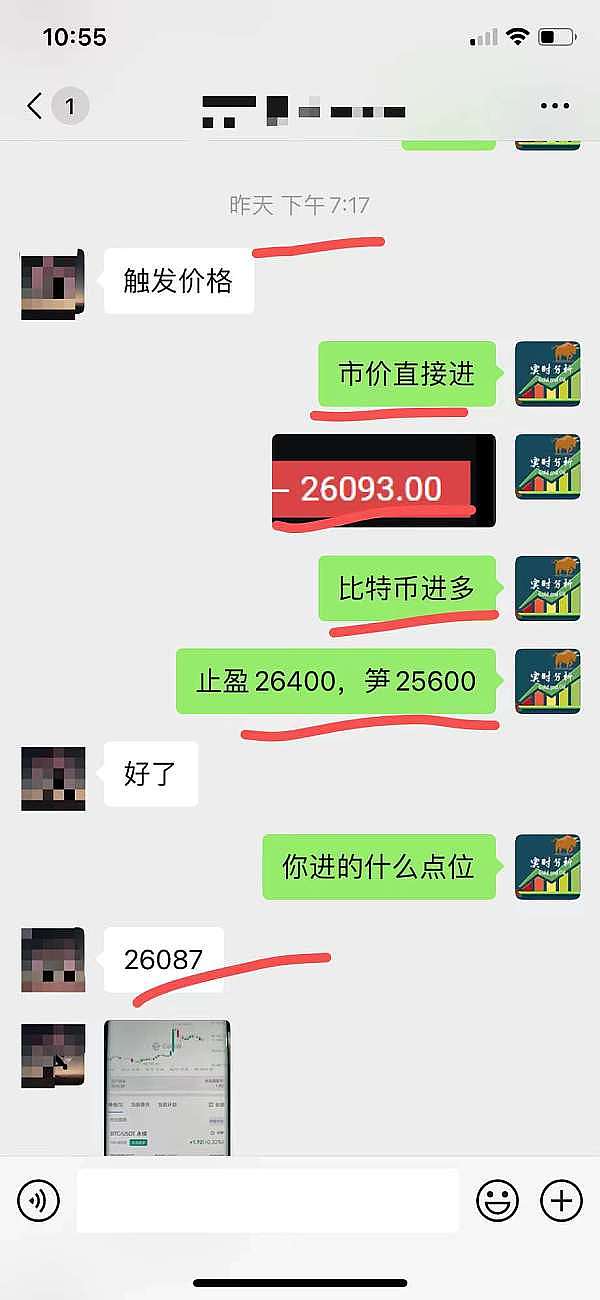 从濒临崩盘到强势逆袭：Pudgy Penguins的企鹅经济学启示录
