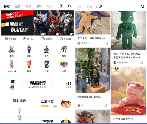 链上经济民主化：MetaUserDAO 让发币像发朋友圈一样简单