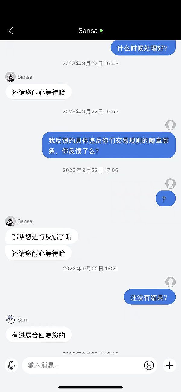 2024年比特币减半：一场提前四年就让人心痒痒的行业盛事