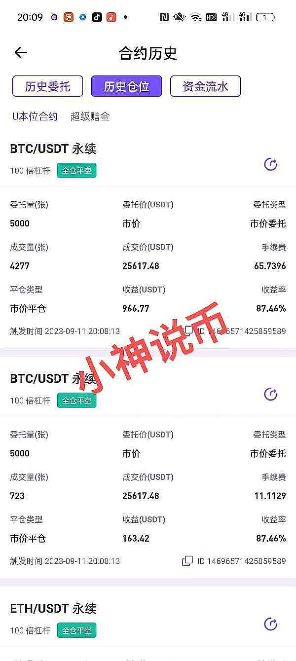 牛市前的寂静：为什么现在是囤积比特币的最佳时机？