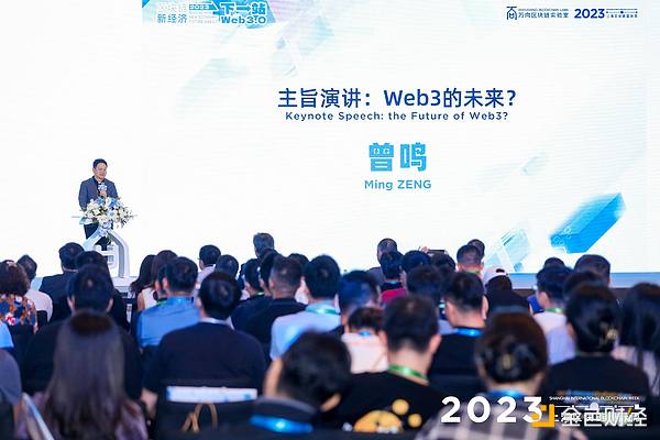 Solana能否在牛市浪潮中杀出重围？