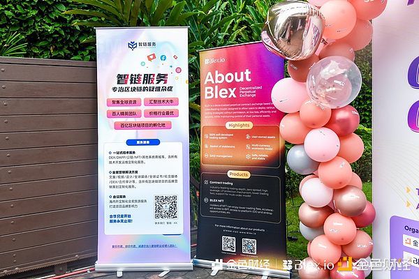 XRP触底反弹？3美元关口成为多空分水岭