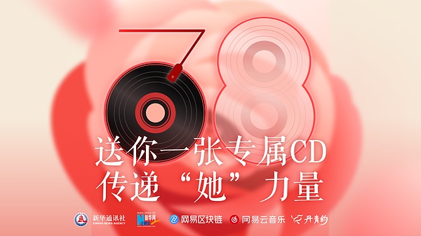 这波行情简直太爽了！直播间跟单的朋友都赚翻了！