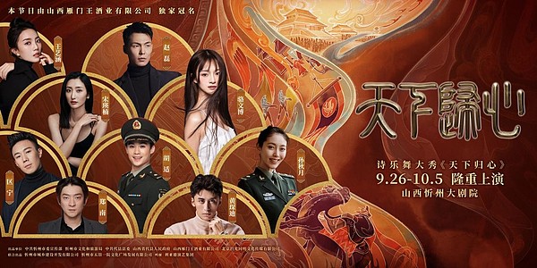 重磅！颠覆性LST新玩法即将揭晓，10月12日这场线上发布会不容错过