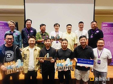 Web3市场观察：从C罗NFT到日本元宇宙政务的行业新动向